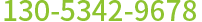 電話(huà) 電話(huà)